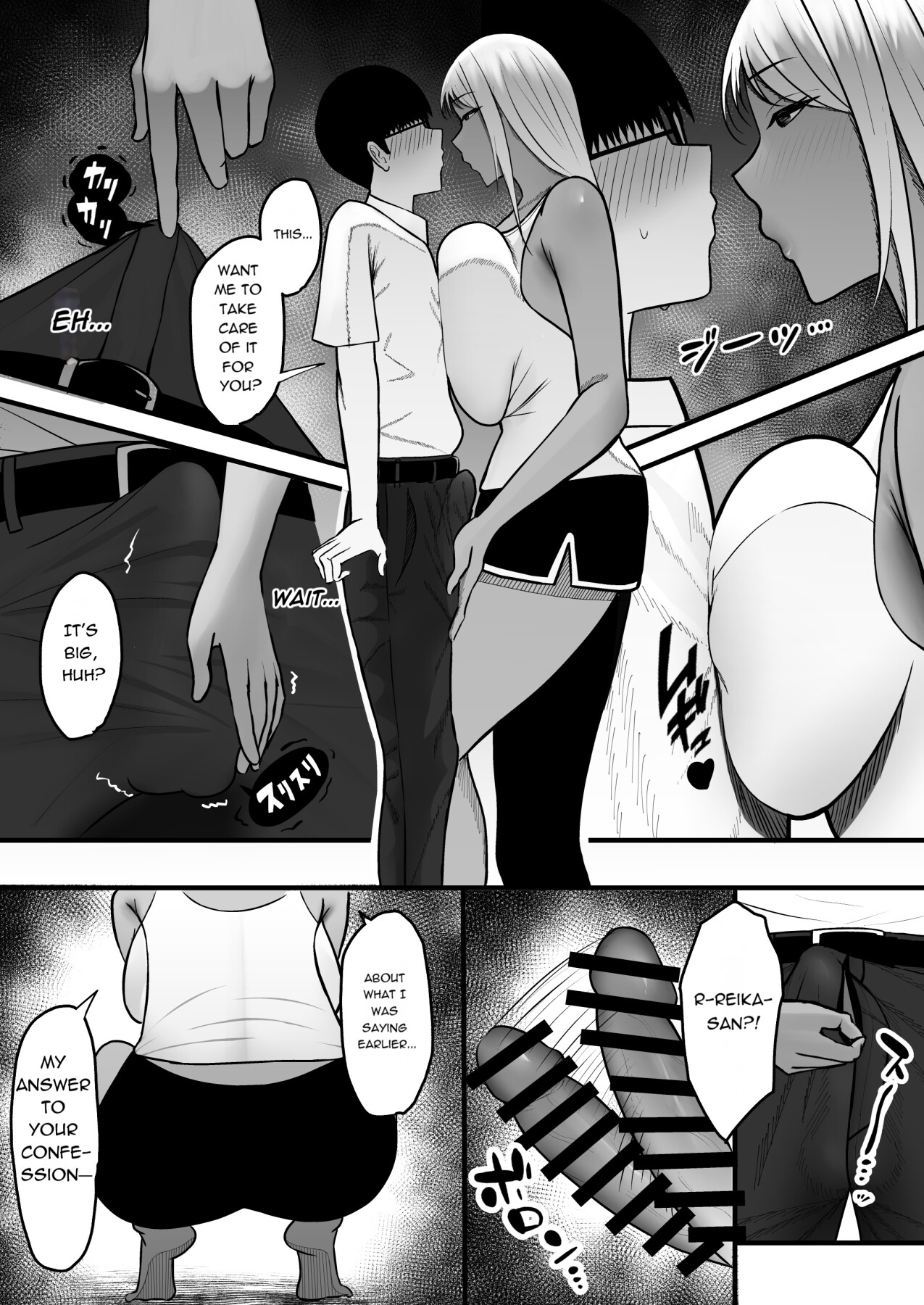 Hentai Manga Comic-GAL MOTHER SEX FRIEND-Read-15